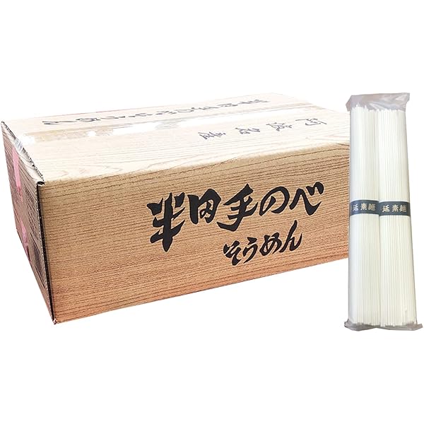 阿波半田手のべそうめん２７０グラム20袋 阿波半田手のべそうめん270グラム20袋の通販 by がんばろう屋